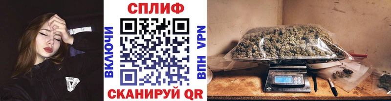 Хочу наркоту Отрадное APVP  Галлюциногенные грибы  Меф  Конопля  КОКАИН 