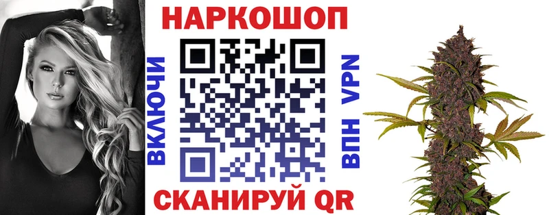Героин Отрадное