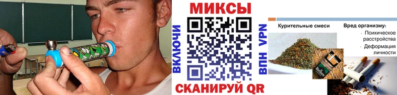 кракен зеркало  Отрадное  БУТИРАТ GHB 