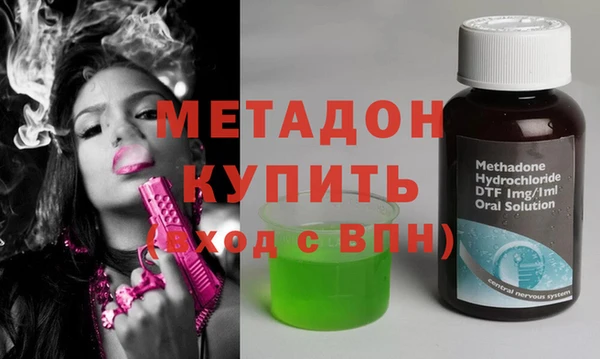 спиды Беломорск