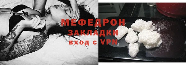 спиды Беломорск