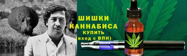 альфа пвп Белоозёрский