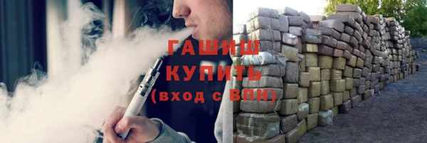 спиды Беломорск