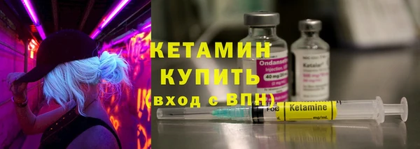 эйфоретик Белокуриха