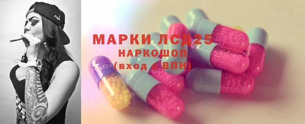 спиды Беломорск
