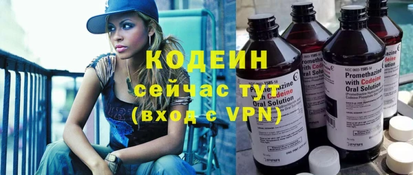 спиды Беломорск