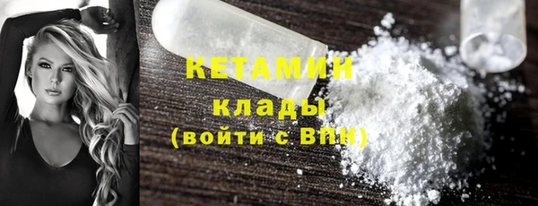 спиды Беломорск