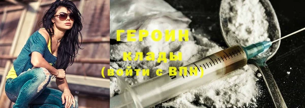 спиды Беломорск