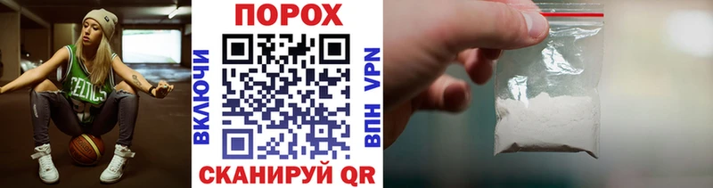 Метамфетамин Methamphetamine  Отрадное 