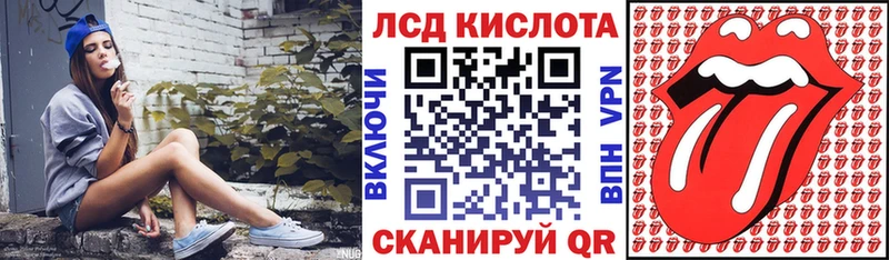 магазин продажи наркотиков  Отрадное  Марки N-bome 1,5мг 