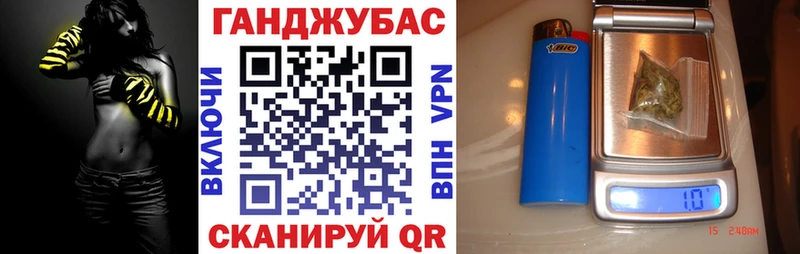 Бошки марихуана марихуана hydra сайт Отрадное